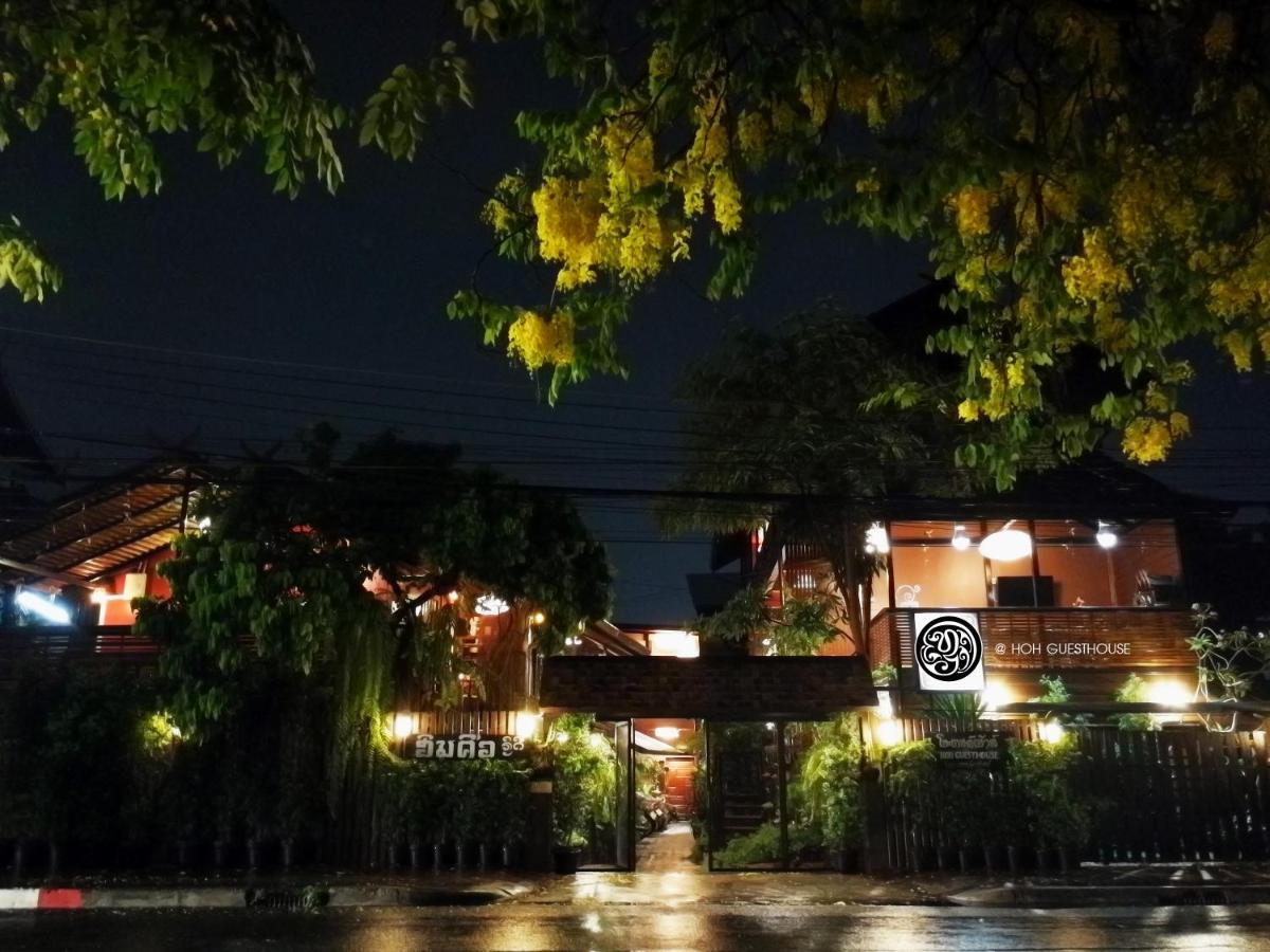 Hoh Guesthouse Chiang Mai Exterior photo
